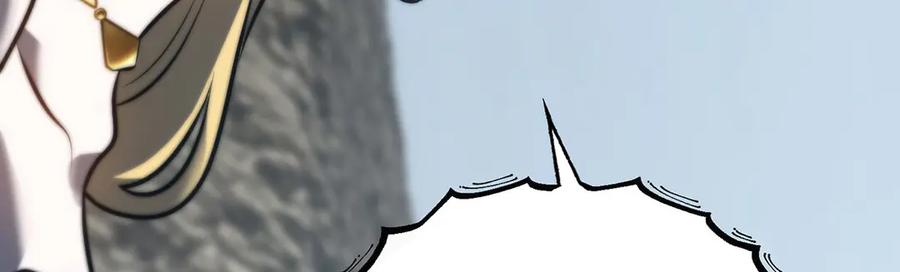 我，最强BOSS - 57 - 第124张图