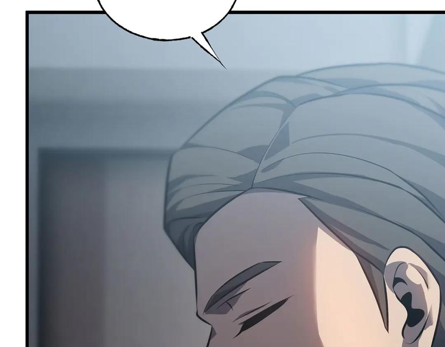 我，最强BOSS - 57 - 第91张图