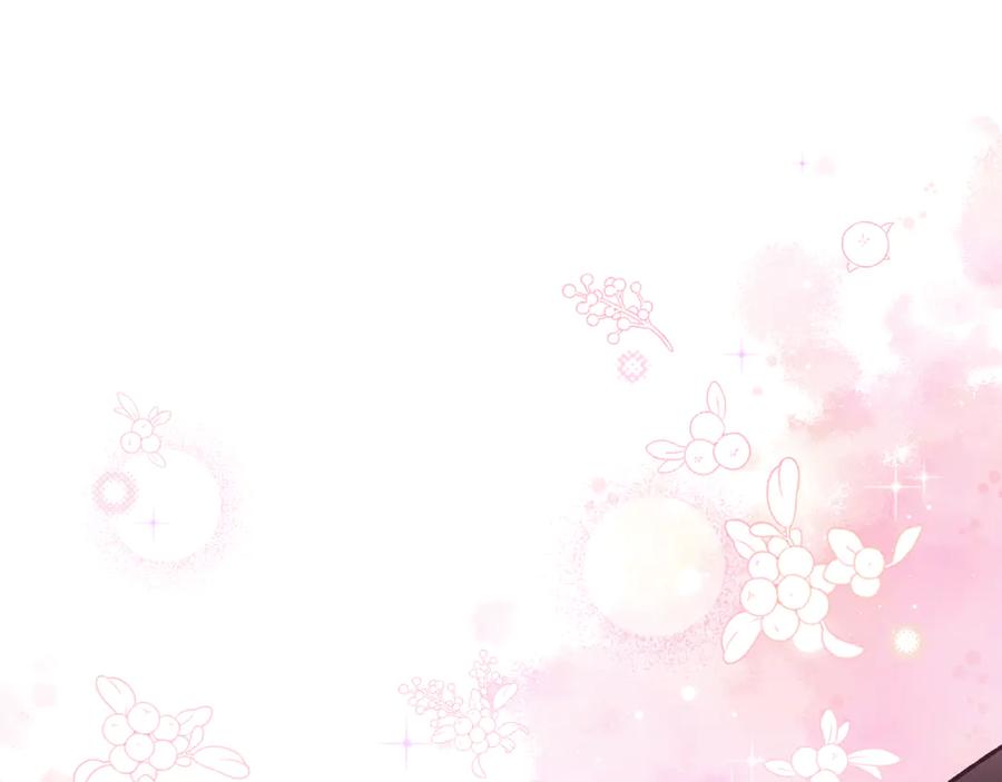 男二是女儿身 第74话 父亲现身 第107页