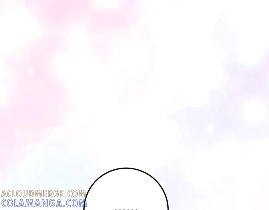 男二是女儿身 第74话 父亲现身 第101页