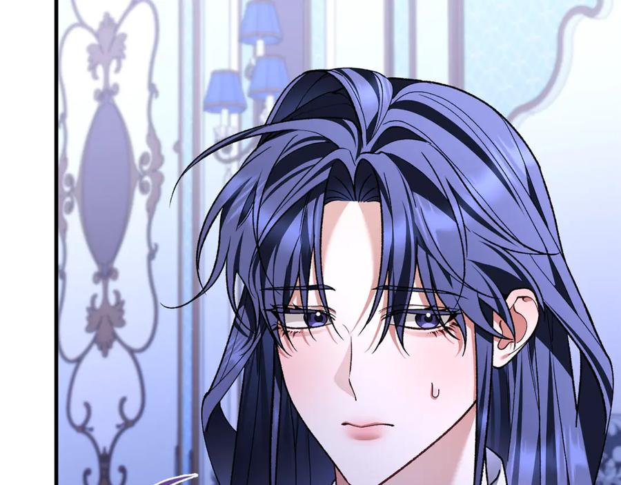 男二是女儿身 第74话 父亲现身 第127页