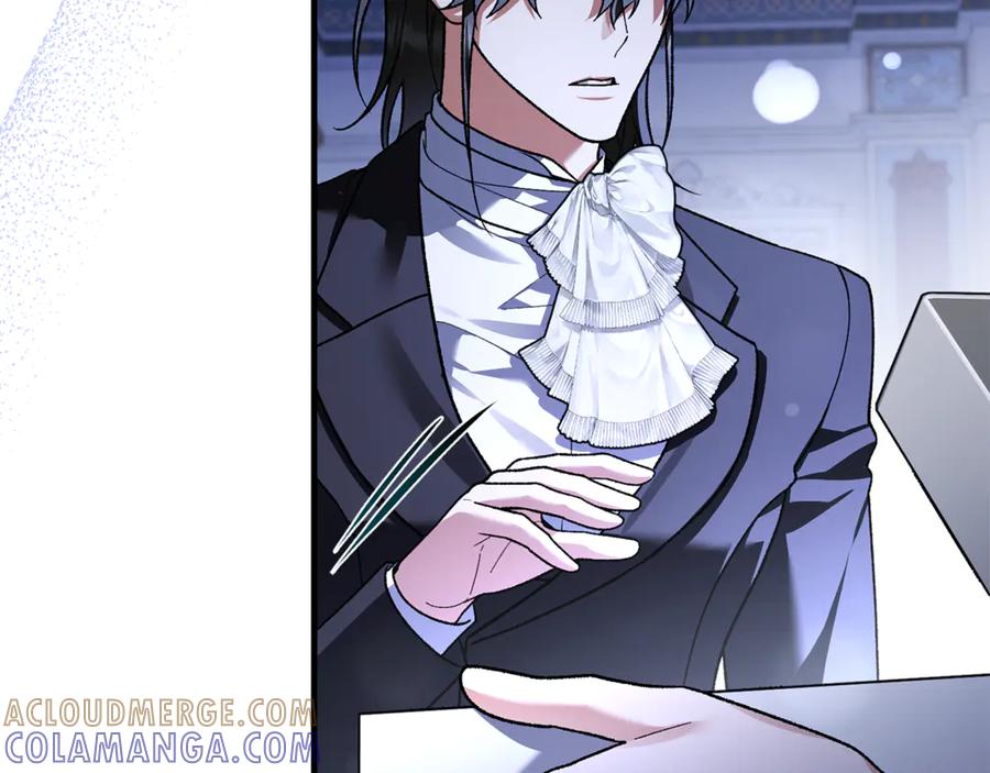 男二是女儿身 第74话 父亲现身 第89页