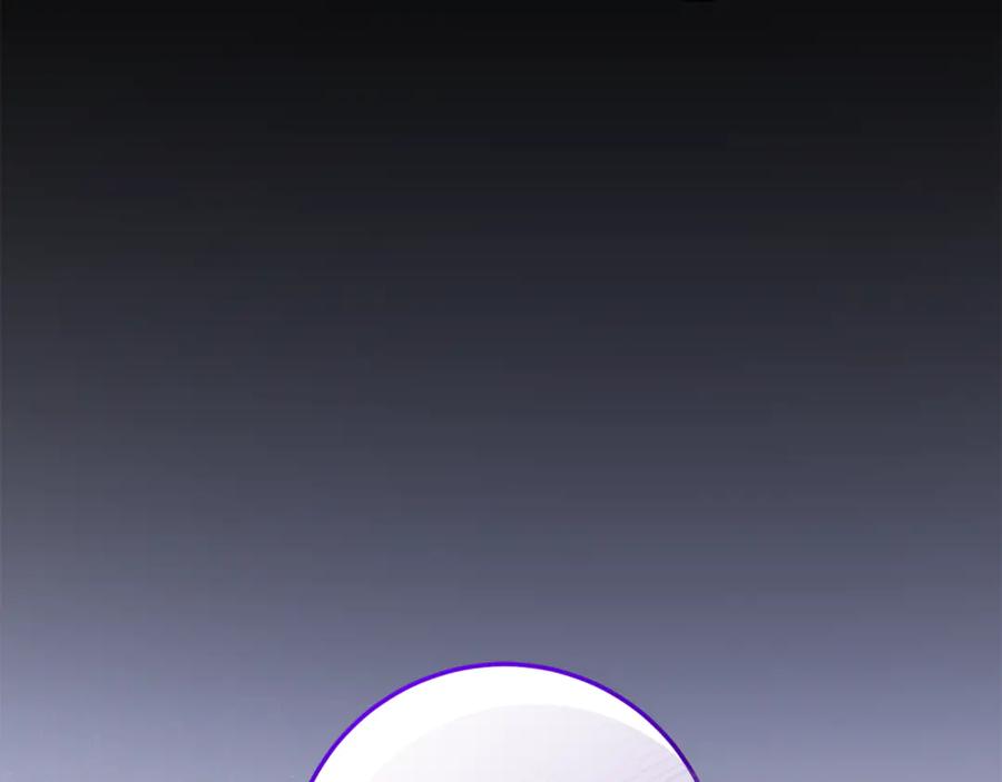 男二是女儿身 第74话 父亲现身 第146页