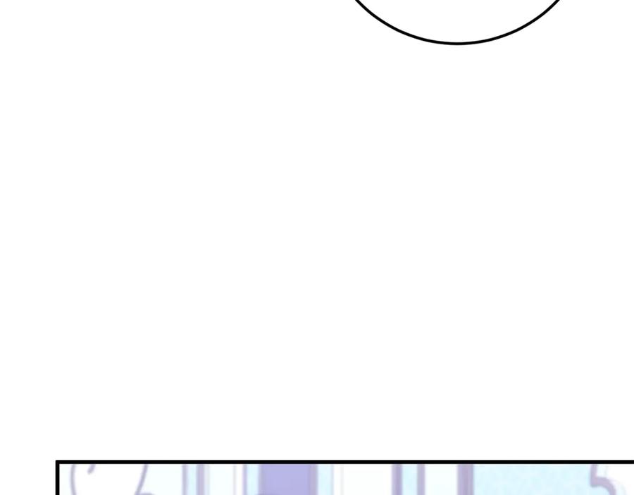 男二是女儿身 第74话 父亲现身 第126页