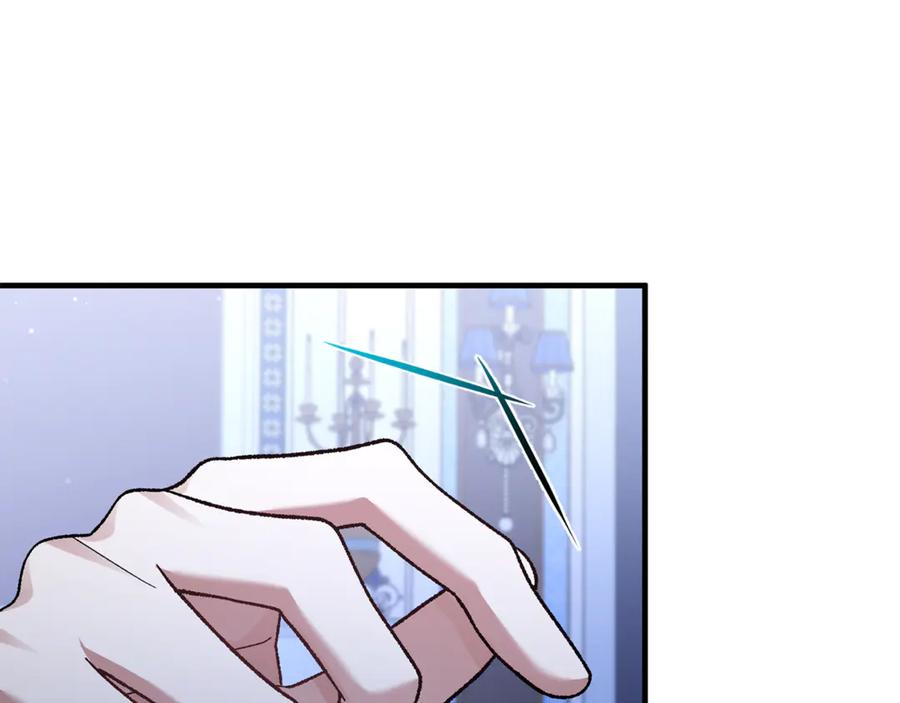 男二是女儿身 第74话 父亲现身 第91页