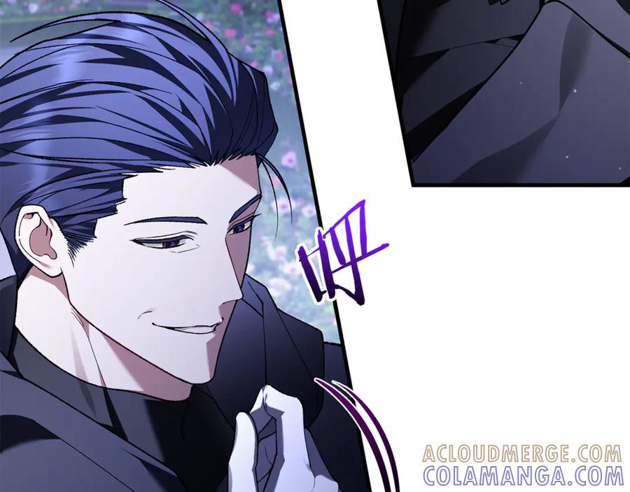 男二是女儿身 第74话 父亲现身 第169页