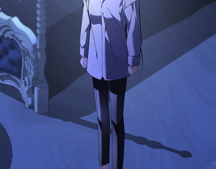 男二是女儿身 第74话 父亲现身 第144页