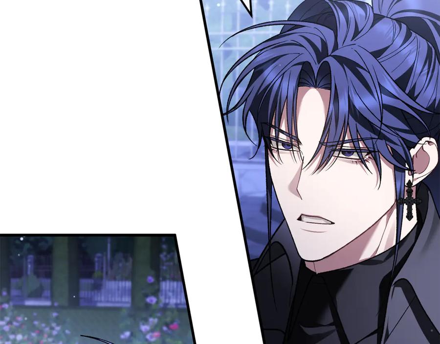 男二是女儿身 第74话 父亲现身 第168页