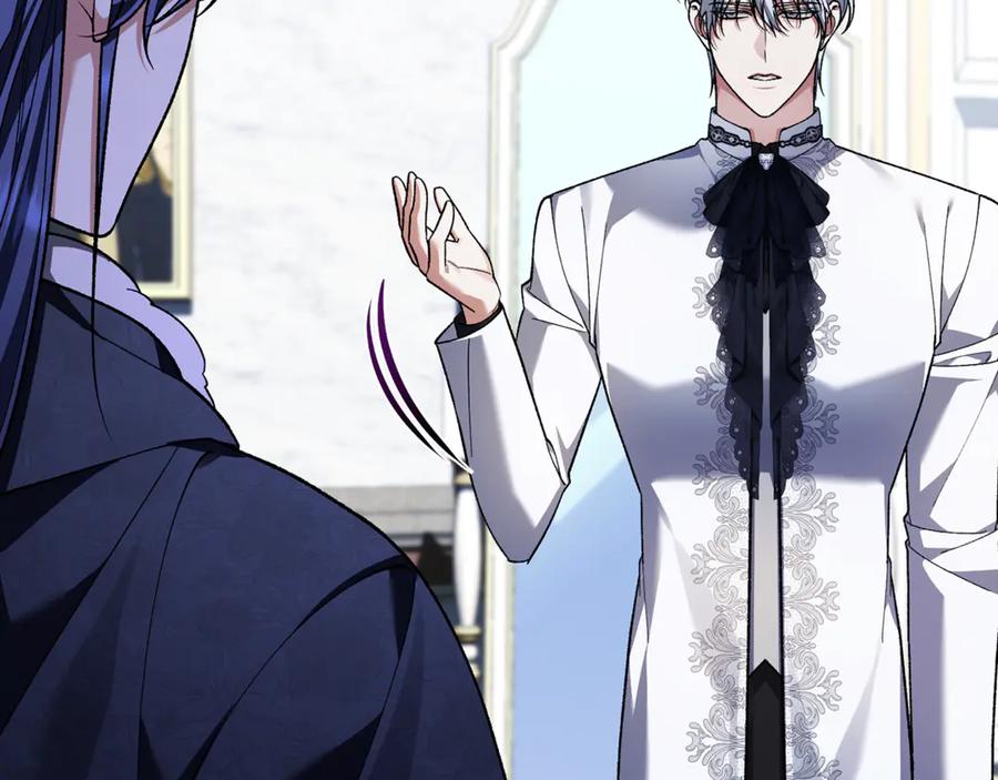 男二是女儿身 第76话 真假通缉令 第182页