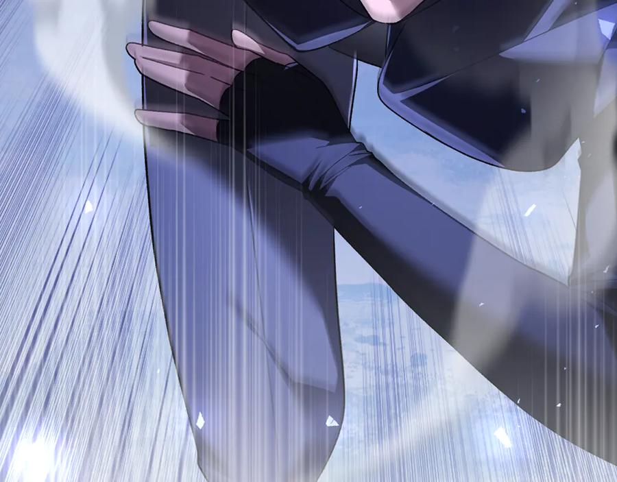 男二是女儿身 第77话 制定作战计划 第224页