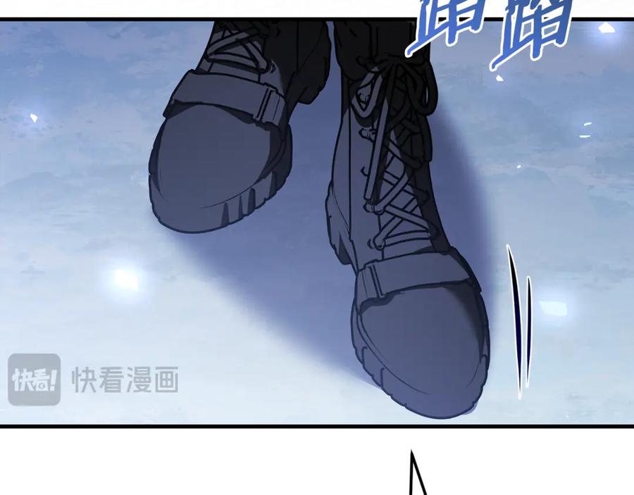 男二是女儿身 第77话 制定作战计划 第242页