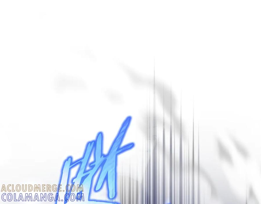 男二是女儿身 第77话 制定作战计划 第221页