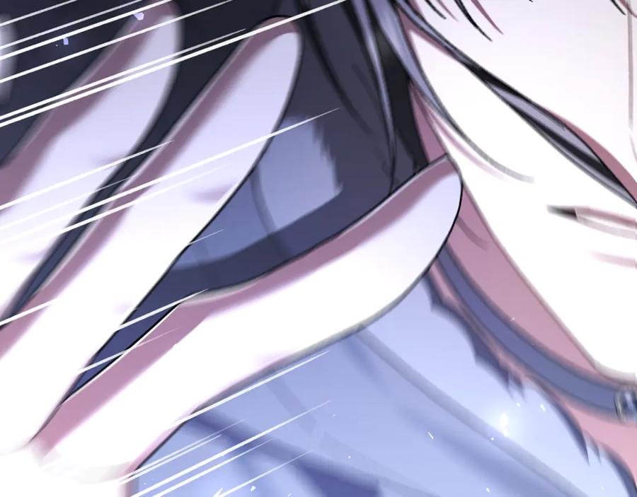 男二是女儿身 第77话 制定作战计划 第227页