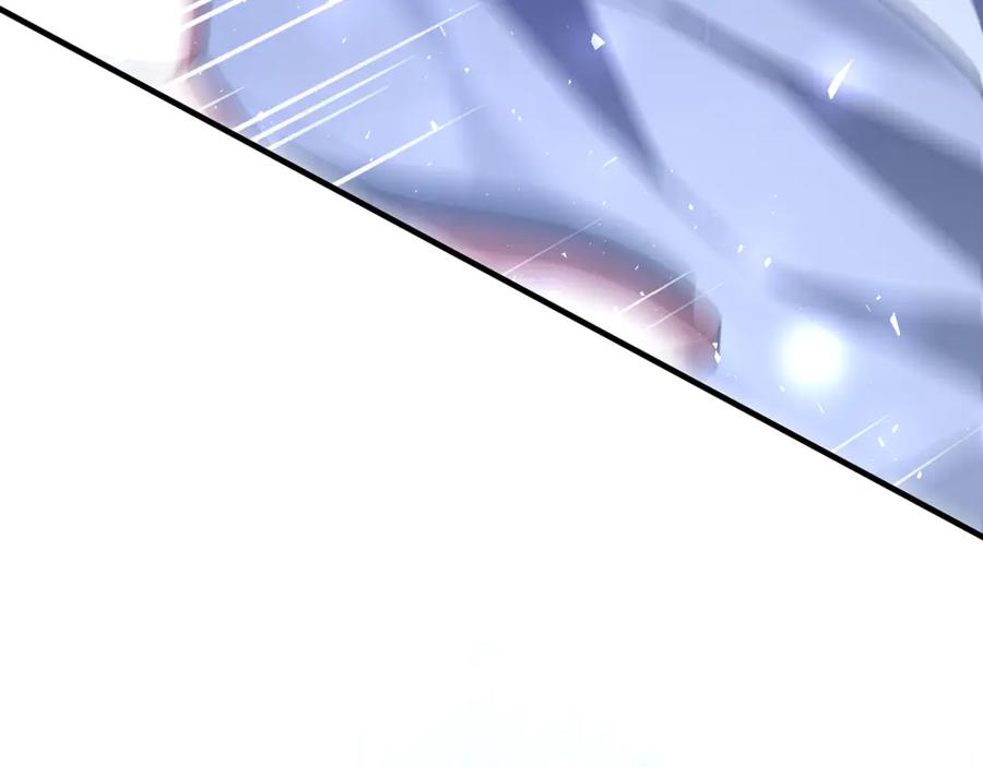 男二是女儿身 第77话 制定作战计划 第228页