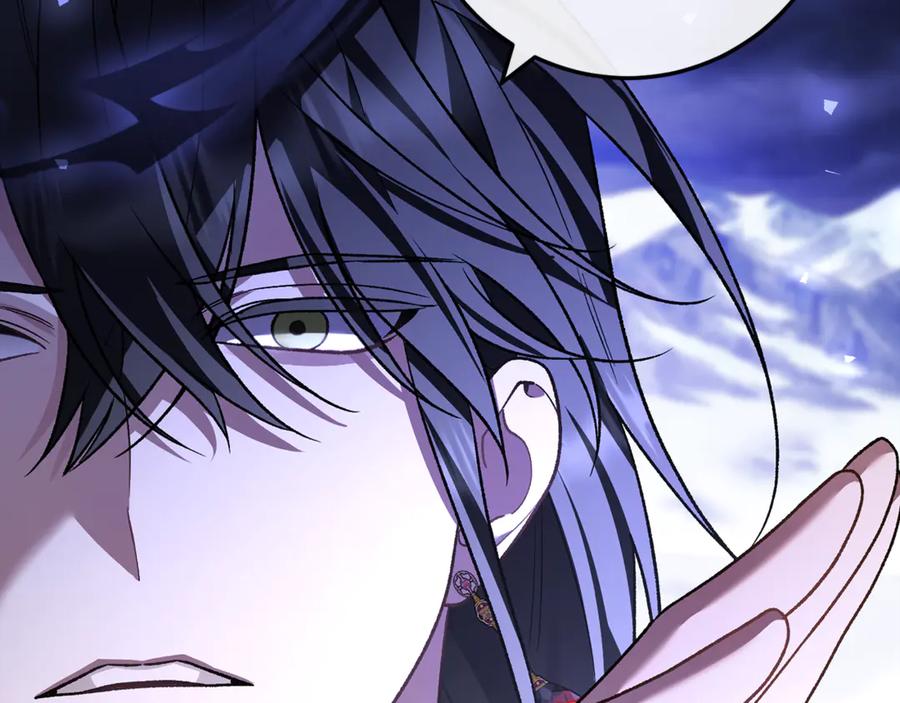 男二是女儿身 第77话 制定作战计划 第238页