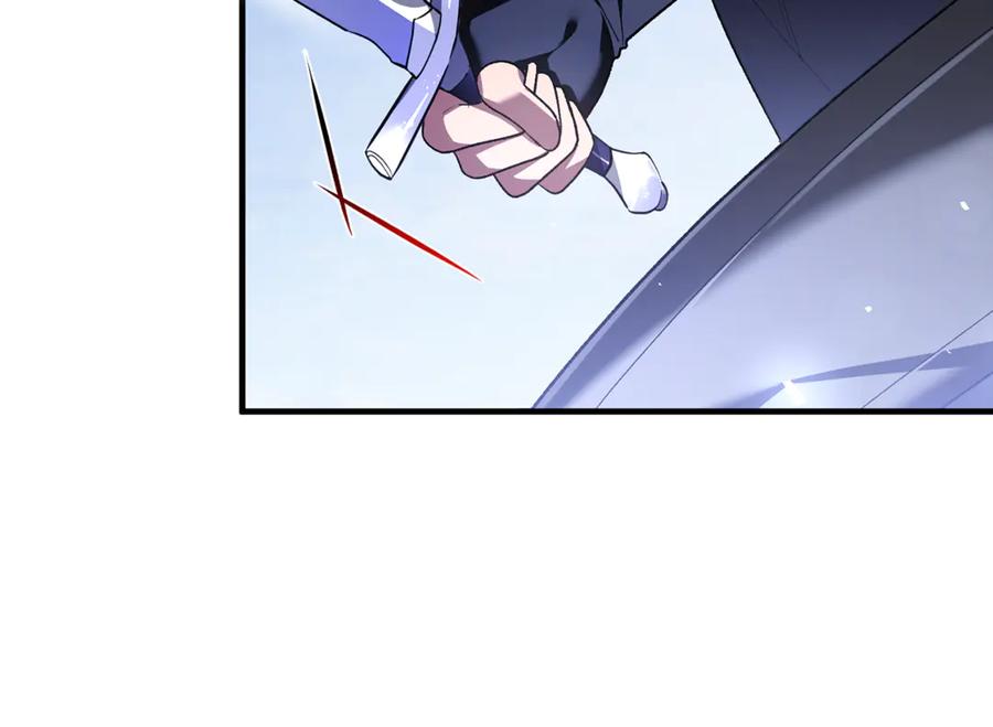 男二是女儿身 第77话 制定作战计划 第220页