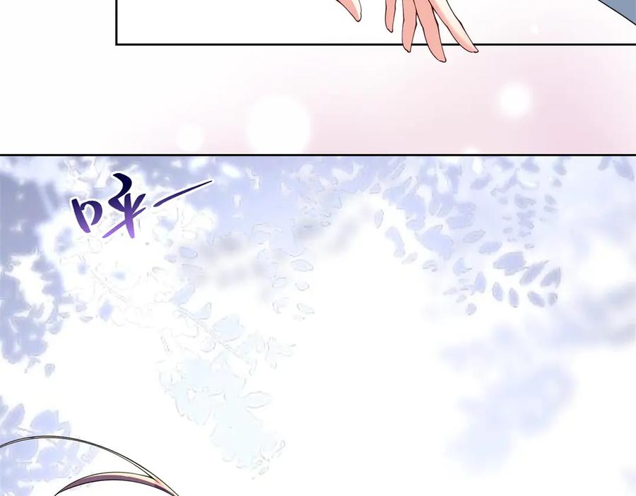《我是天界失忆仙尊》第38话 山庄里的幻影 第66页