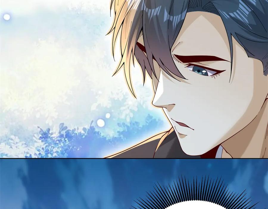 《我是天界失忆仙尊》第38话 山庄里的幻影 第99页
