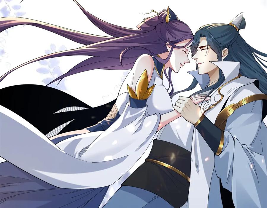《我是天界失忆仙尊》第38话 山庄里的幻影 第67页