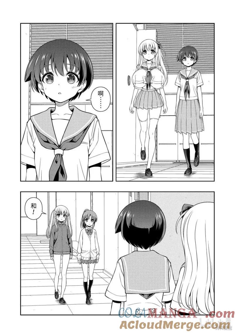 9.jpg