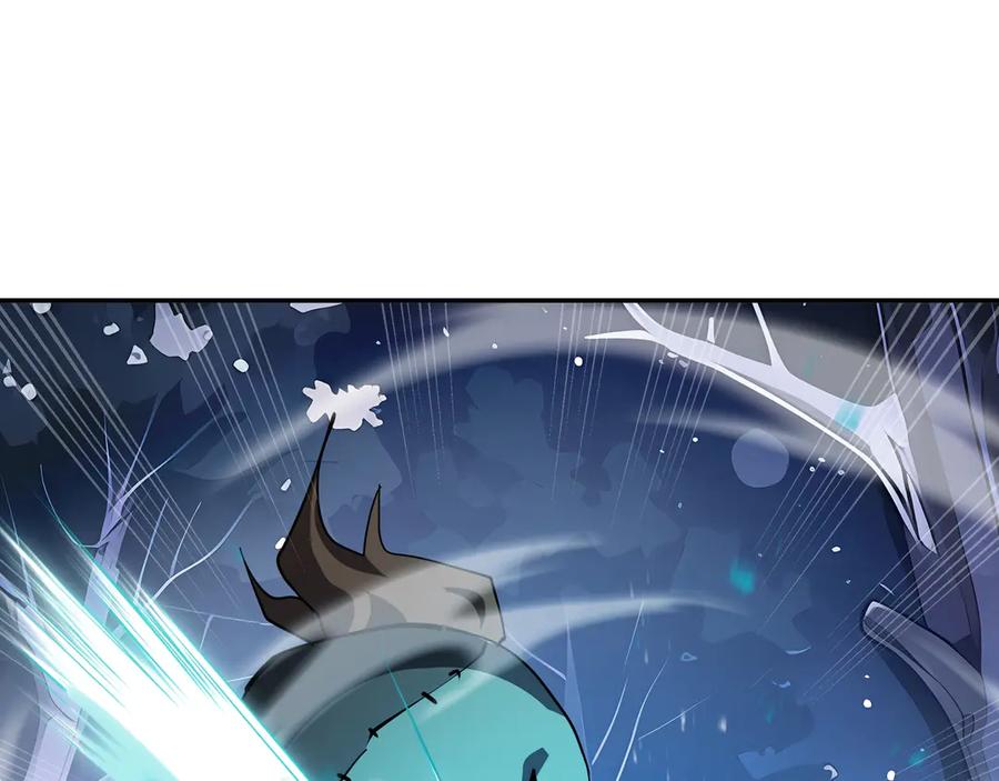 《我契约了我自己》第95话 巨人袭扰 第64页
