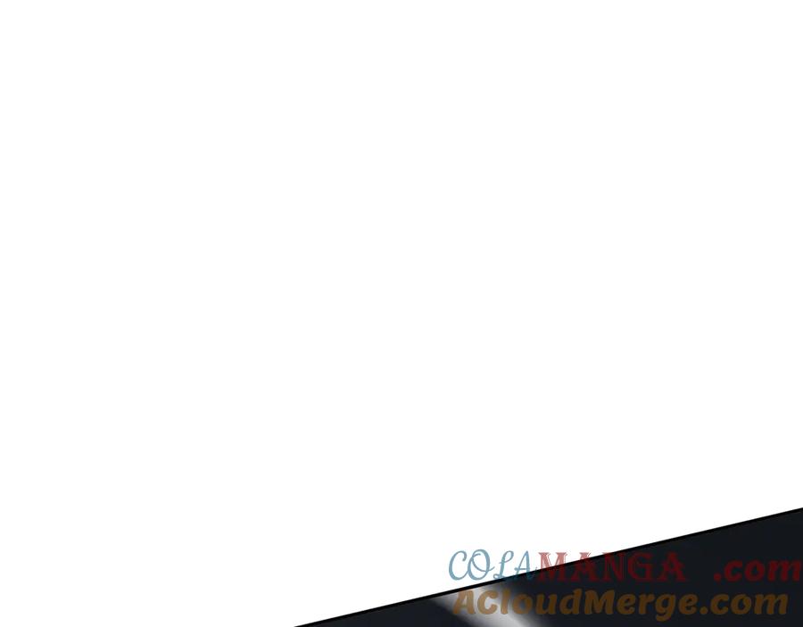 《我契约了我自己》第95话 巨人袭扰 第77页