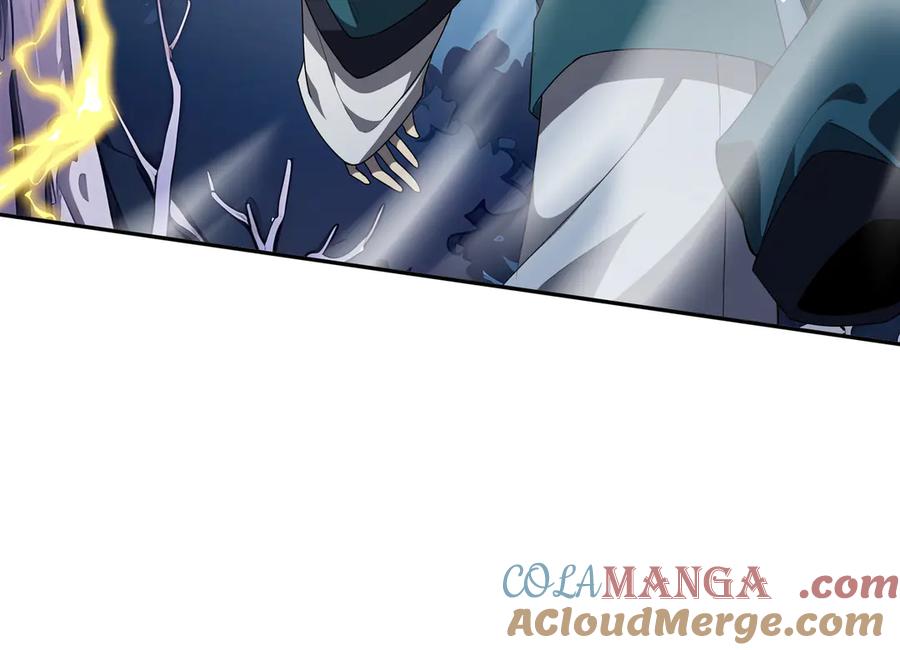 《我契约了我自己》第95话 巨人袭扰 第81页