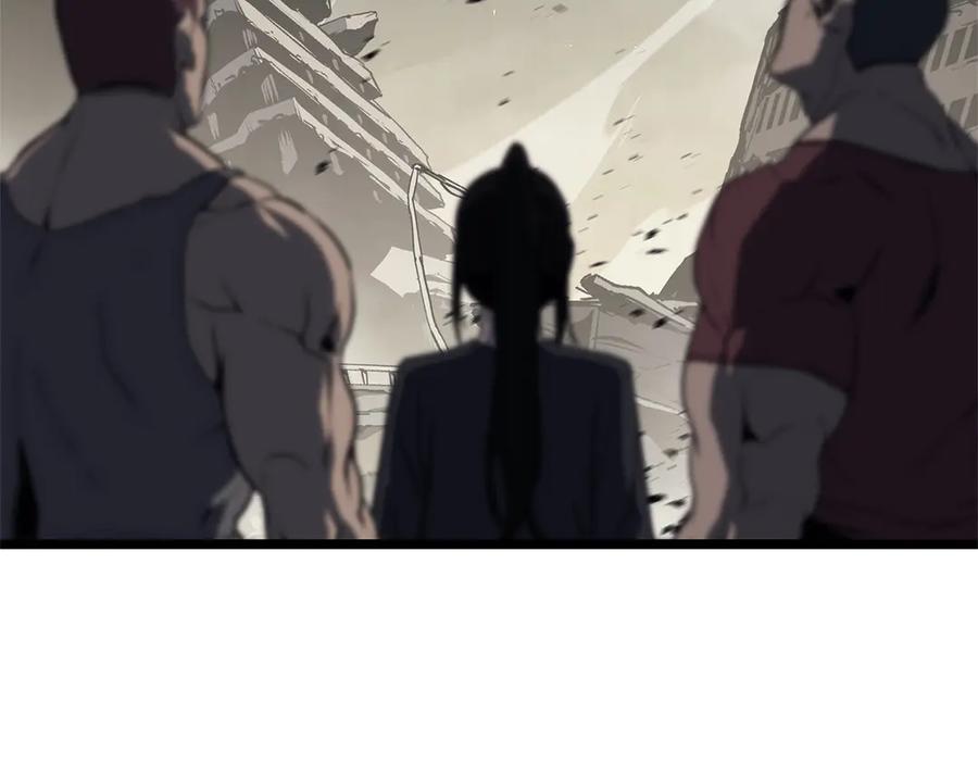 《灾难级英雄归来》第101话 资格证明 第268页