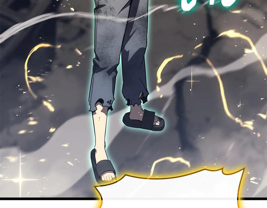 《灾难级英雄归来》第101话 资格证明 第258页
