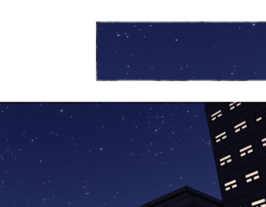 阳生小雪 - 95 - 第54张图