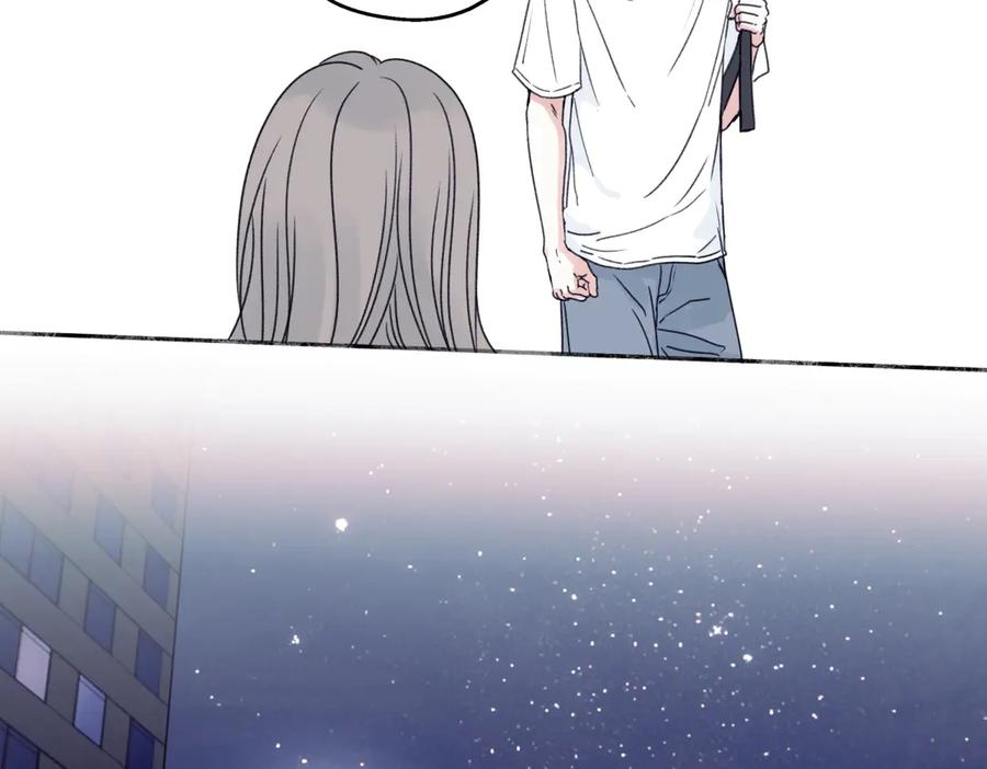 阳生小雪 - 95 - 第78张图