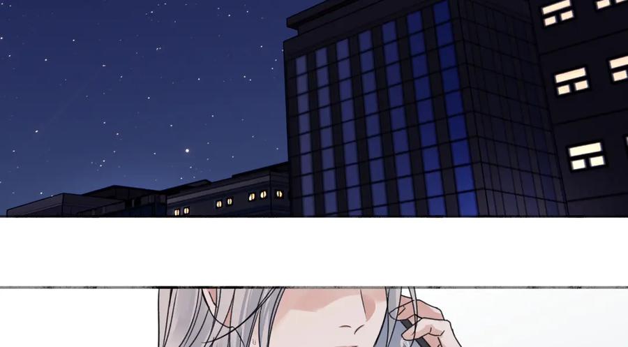 阳生小雪 - 95 - 第55张图