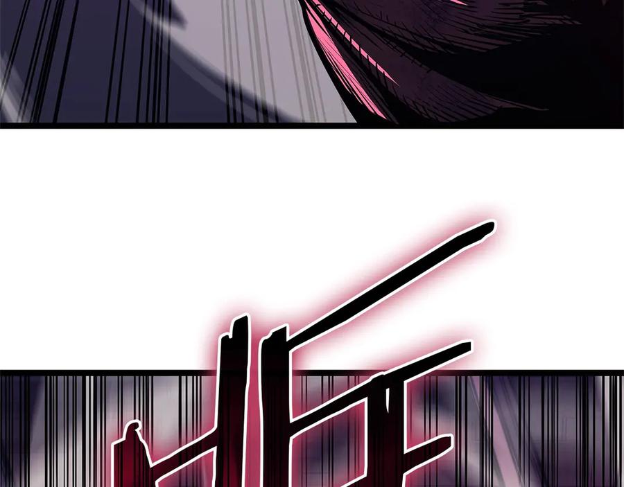 《灾难级英雄归来》第104话 来龙去脉 第254页