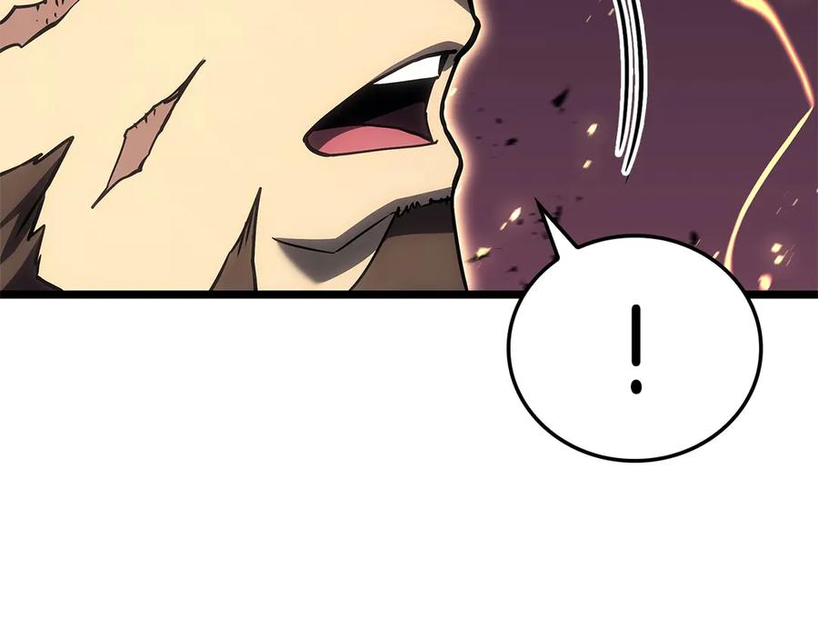 《灾难级英雄归来》第104话 来龙去脉 第239页