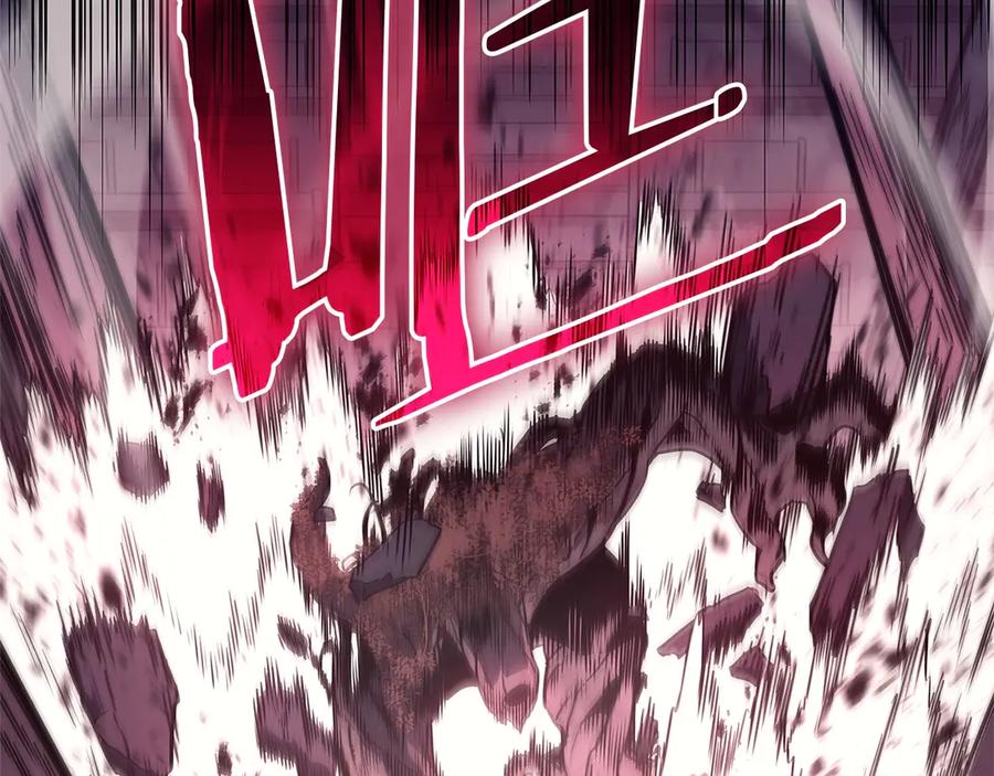 《灾难级英雄归来》第104话 来龙去脉 第255页