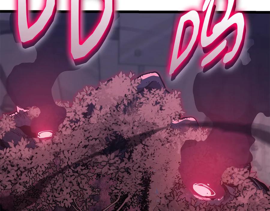 《灾难级英雄归来》第104话 来龙去脉 第248页