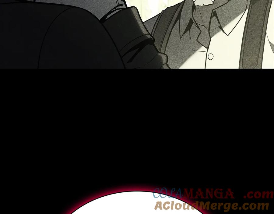 《灾难级英雄归来》第106话 新月的主人 第89页