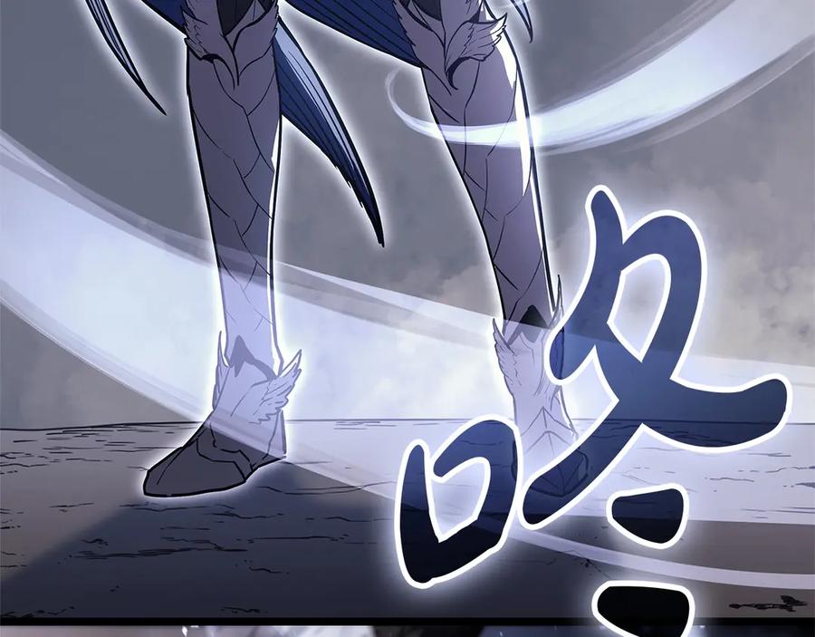 《灾难级英雄归来》第107话 处女座圣神 第347页