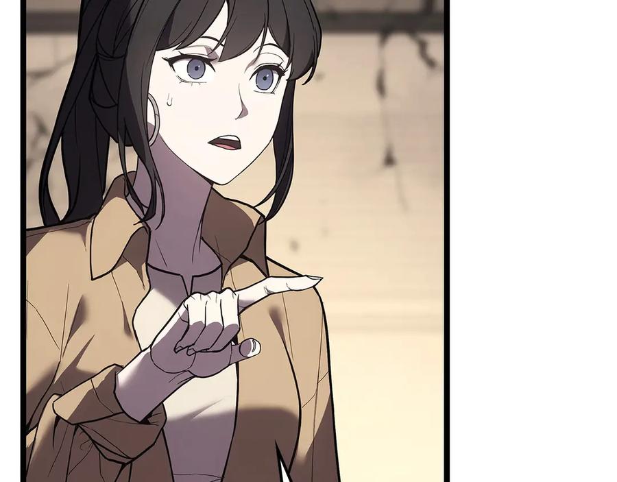 《灾难级英雄归来》第109话 守护 第182页