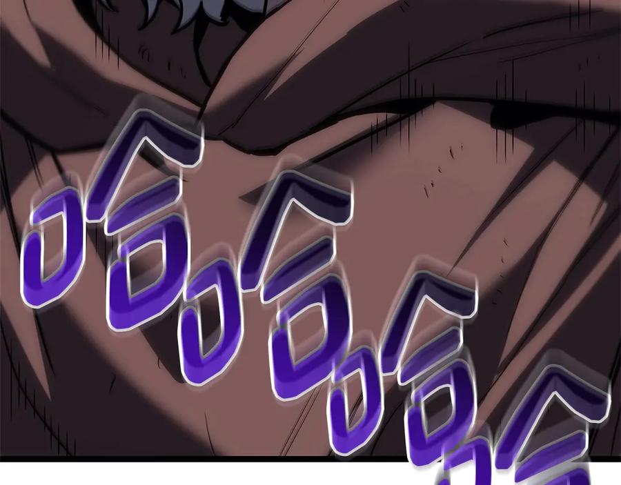 《灾难级英雄归来》第109话 守护 第163页