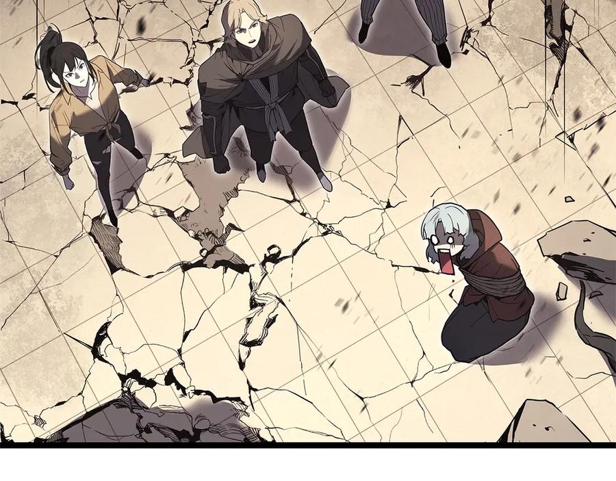《灾难级英雄归来》第109话 守护 第170页