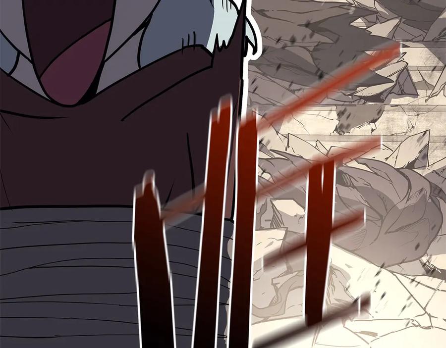 《灾难级英雄归来》第109话 守护 第167页