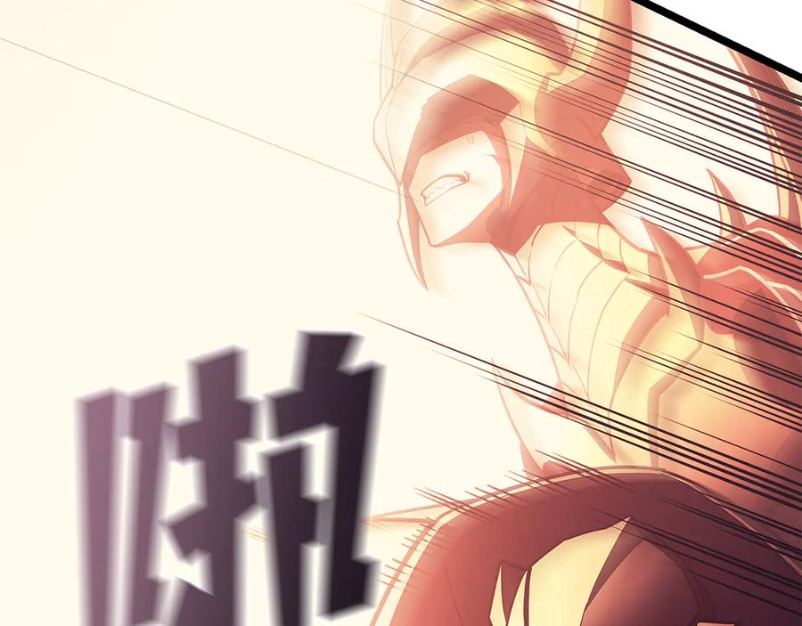 《灾难级英雄归来》第110话 灾厄复活 第215页