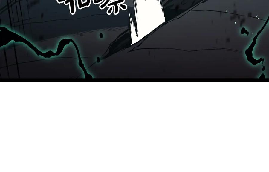 《灾难级英雄归来》第113话 危机时刻 第300页