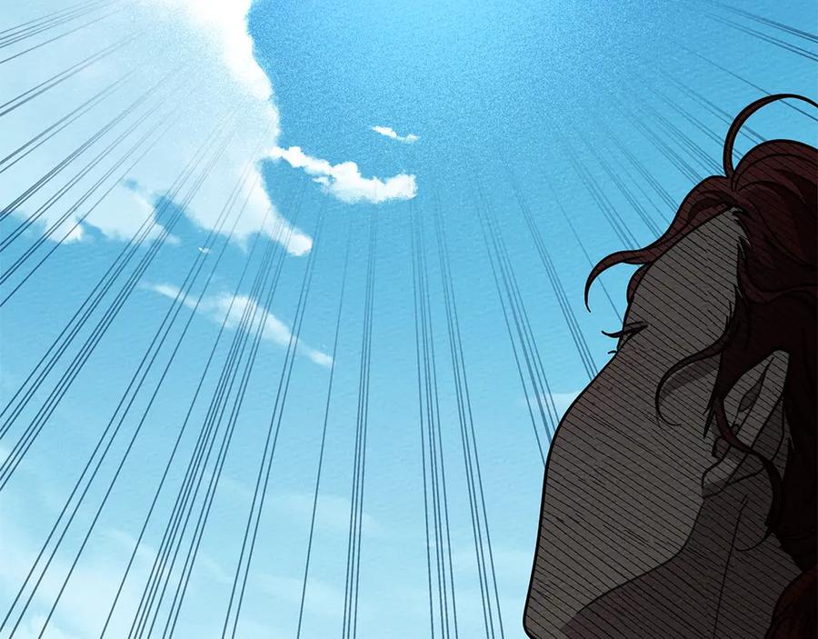 《橡树之下》第97话 女妖 第148页