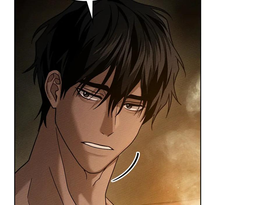 《橡树之下》第104话 身世 第74页