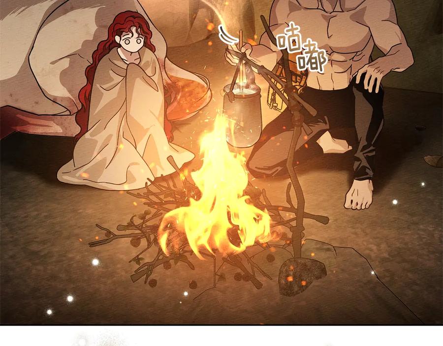 《橡树之下》第104话 身世 第67页