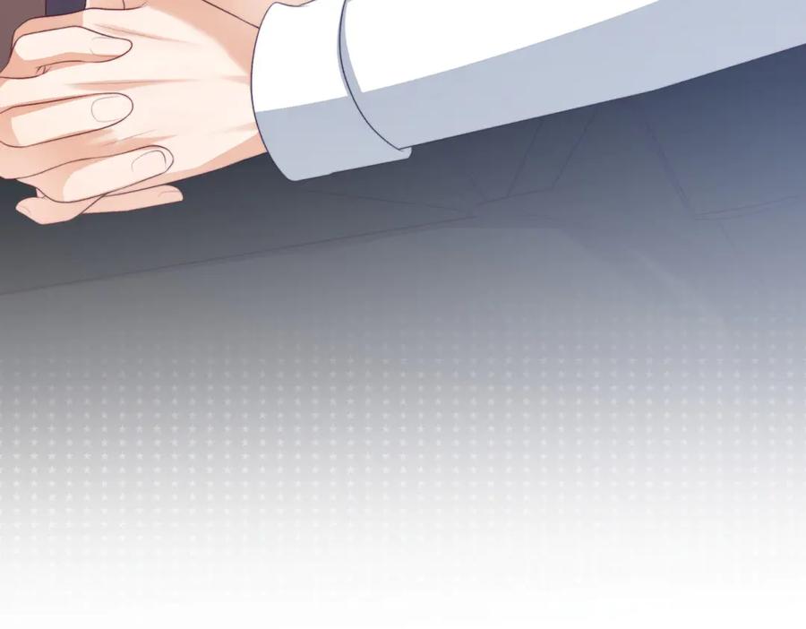 《会长的伪萌女友》第13话 危险悄悄来临 第36页