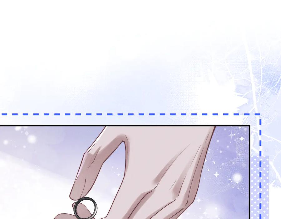 垂耳执事 第137话 第35页