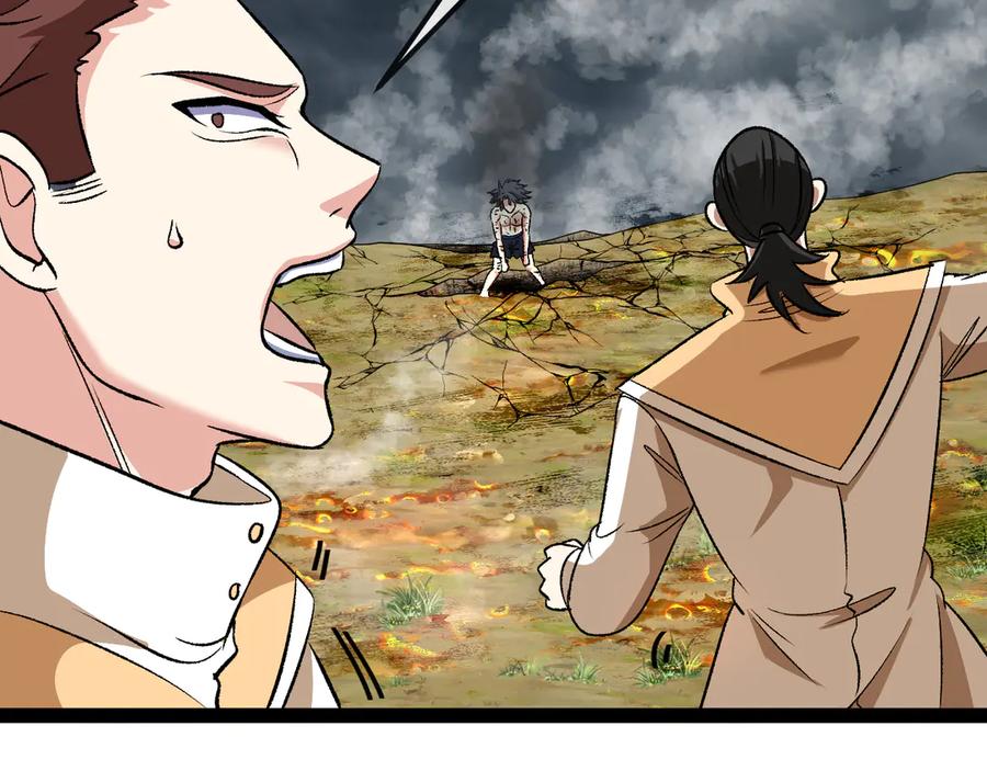 神级升级系统 第140话：被雷劈 第102页